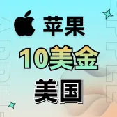 $10